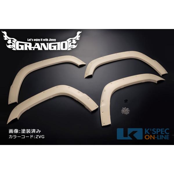 GRANGIO スズキ【JB64ジムニー】オーバーフェンダーキット/純正