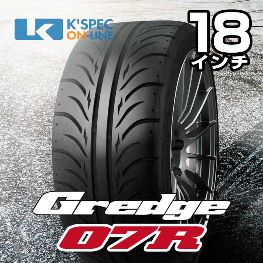 1本】[法人宛・営業所止め] ZESTINO Gredge 07R 235/40ZR18