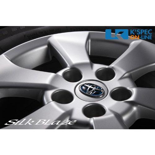SilkBlaze トヨタヒートブルーエンブレムシートホイール用/ブラックベース_[HBW-T] | 