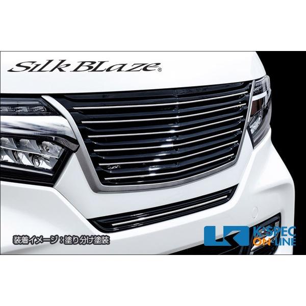 ホンダ NBOX JF3,4前期用フロントグリル 艶消しブラック SilkBlaze ホンダ【N-BOXカスタム JF3/4前期】Lynx Works フロント