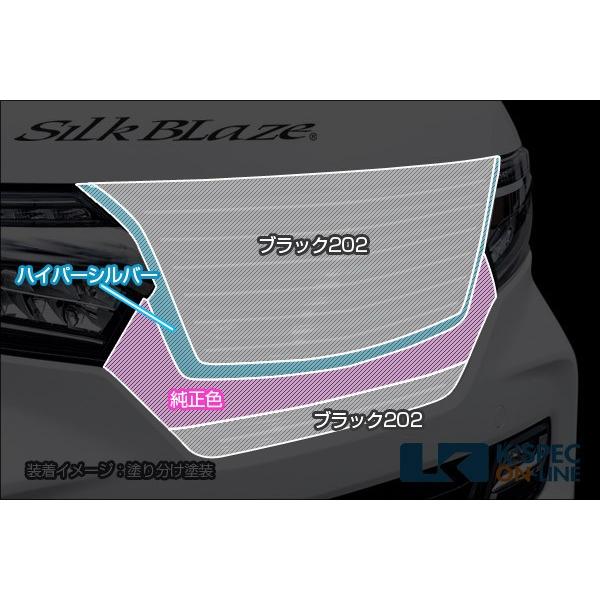 ホンダ NBOX JF3,4前期用フロントグリル 艶消しブラック SilkBlaze ホンダ【N-BOXカスタム JF3/4前期】Lynx Works フロント
