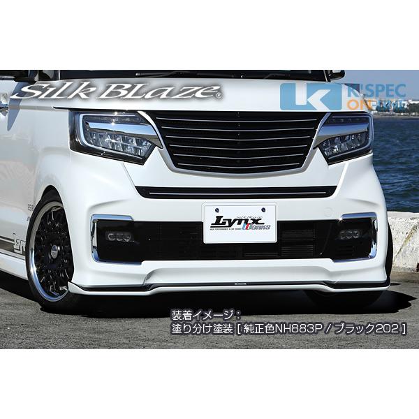 N BOX CUSTOM FRONT GRILLE Lynx-NBOXC-FG 【公式通販】