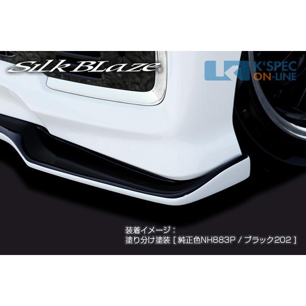 SilkBlaze ホンダ【N-BOXカスタム JF3/4後期】Lynx Works フロント