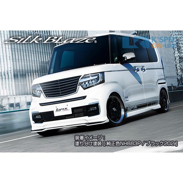SilkBlaze ホンダ【N-BOXカスタム JF3/4後期】Lynx Works フロント