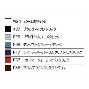 SilkBlaze Lynx サイドステップ【純正色塗装】タントカスタム LA600S