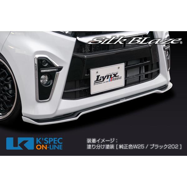 SilkBlaze ダイハツ【LA650 タントカスタム】LynxWorks フロントリップ Type-S [単色塗装]_[LYNX-LA650-FS-1c]