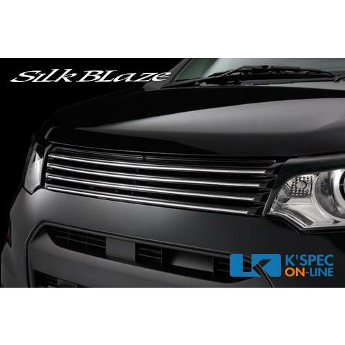 SilkBlaze Lynx フロントグリル【純正色塗装済み】ワゴンR