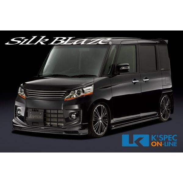 SilkBlaze Lynx フロント/リア/サイド3点セットスペーシアカスタム MK32S_[LYNX-MK32-3P-c]