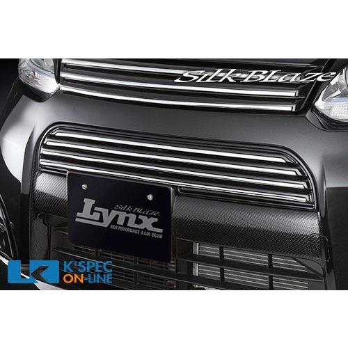 SilkBlaze Lynxフロントバンパーガーニッシュ【純正色塗装】ムーヴ 