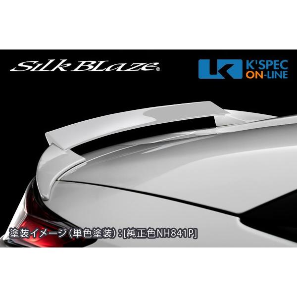 SilkBlaze ホンダ S660 Lynx Works 単色塗装 SALE 37%OFF LYNX-S660-RW-1c 高級ブランド _ リアウイング