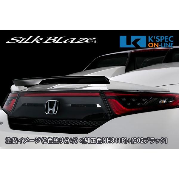 ホンダ S660 Silkblaze Lynx Works リアウイング Wetカーボン Lynx S660 Rwc Lynx S660 Rw Wet Kspec Online Shop 通販 Yahoo ショッピング