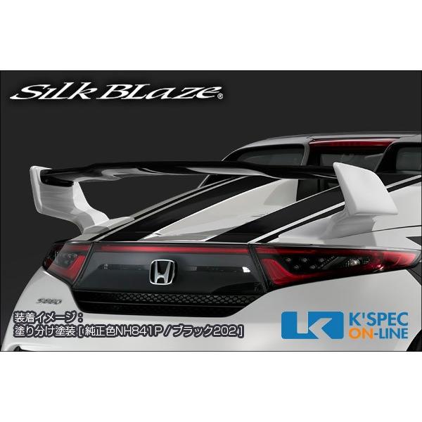 SilkBlaze ホンダ S660 Lynx 一番人気物 Works リアウイング _ 正規品販売 Ver.2 LYNX-S660-RW2-2c 塗分け塗装