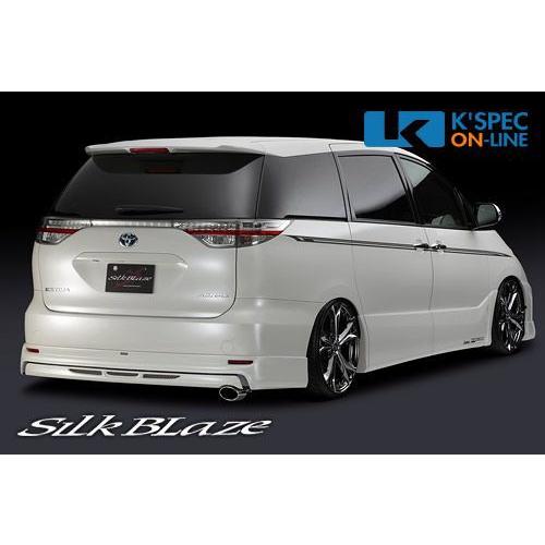 SilkBlaze プレミアムライン フロント/リアスポイラー２点セット バックフォグなし【未塗装】50系エスティマ アエラス後期_[PL-ES50MC-FR] |  | 01