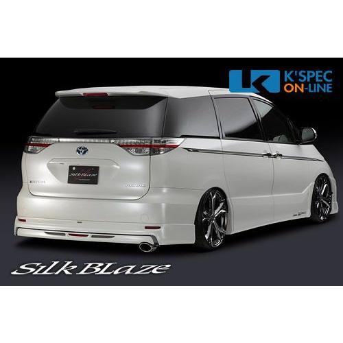 SilkBlaze プレミアムライン フロント/リアスポイラー２点セット バックフォグあり(レッド)【未塗装】50系エスティマ アエラス後期_[PL-ES50MC-FRBFR] |  | 01