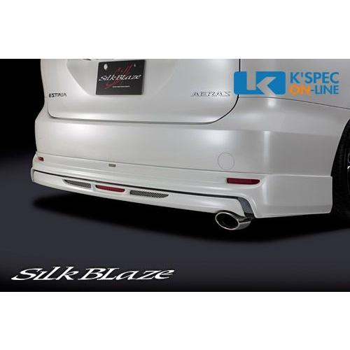 SilkBlaze プレミアムライン リアスポイラー バックフォグあり(レッド)【純正色塗装】50系エスティマ アエラス後期_[PL-ES50MC-RSBFR-c] | 