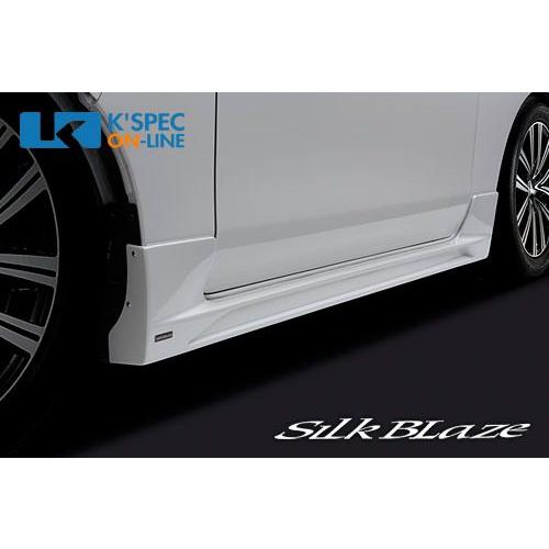 SilkBlaze プレミアムライン サイドステップNV350キャラバン_[PL-NV350-SS-c] シルクブレイズ プレミアムライン サイドステップ 純正色(パール