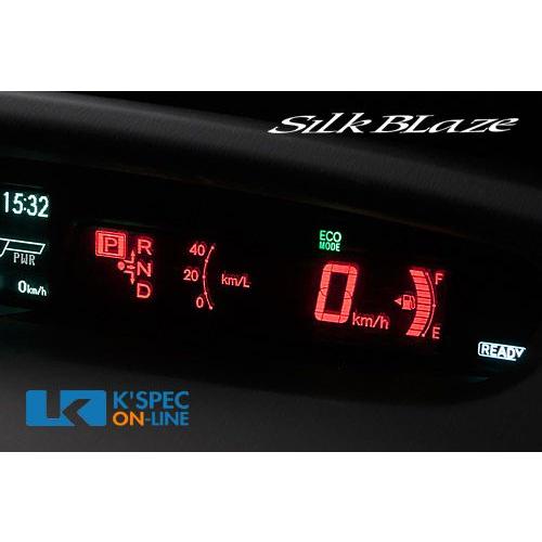 SilkBlaze スピードメーターフィルム 30系プリウス_[PR-SMF-] : pr-smf 