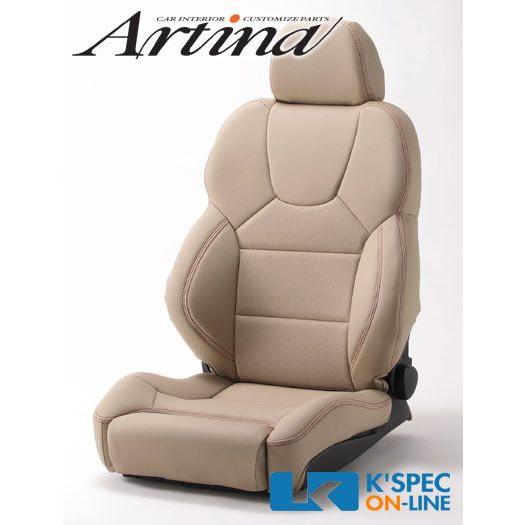 Artina レカロ シートカバー Style専用モデル Re St Recaroseat Style Kspec Online Shop 通販 Yahoo ショッピング