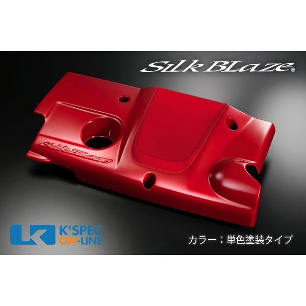 SilkBlaze エンジンカバー 【30系アルファード/ヴェルファイア [2.5L 