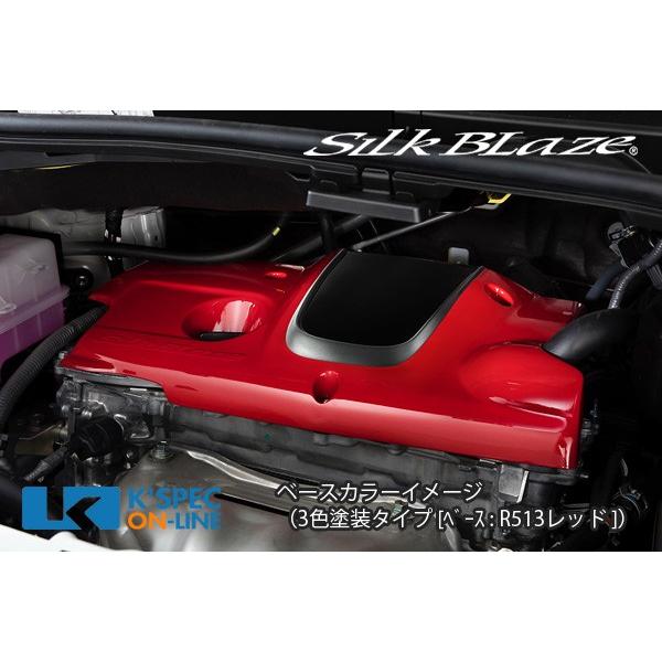 SilkBlaze エンジンカバー 【30系アルファード/ヴェルファイア [2.5L