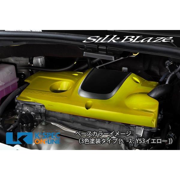 SilkBlaze エンジンカバー 【30系アルファード/ヴェルファイア [2.5L