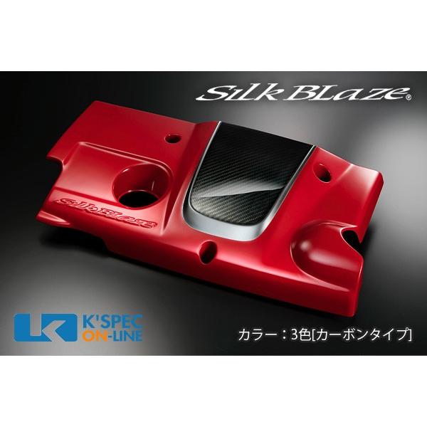 SilkBlaze エンジンカバー　【30系アルファード/ヴェルファイア [2.5L]】【塗分塗装/カーボンタイプ】_[SB-30AV-ECC-3c]｜kspec