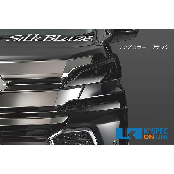 ヴェルファイア30★シルクブレイズ★ヘッドライトクロームカバー★新品未使用品 Silk Blaze【シルクブレイズ】- VELLFIRE ヘッドライトカバー