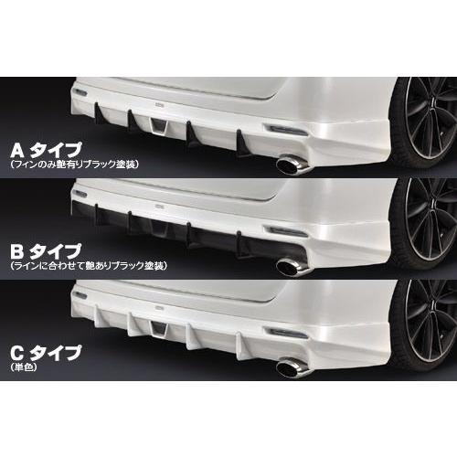 SilkBlaze リアスポイラー【純正色塗装】70系ヴォクシーZS/Z後期_[SB 