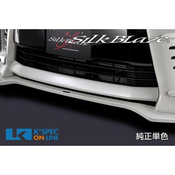 SilkBlaze 豪華 トヨタ 福袋特集 80系ヴォクシー ZS _ SB-80VO-BRC-c フロントバンパーリップカバー 単色塗装