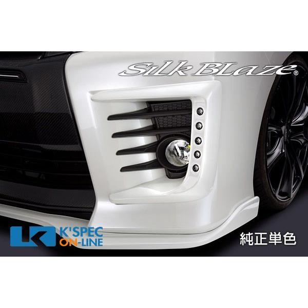 シルクブレイズ Silk Blaze Voxy 80 ZS フォグランプカバー SilkBlaze トヨタ【80系ヴォクシー [ZS]】LEDフォグカバー【未塗装】_[