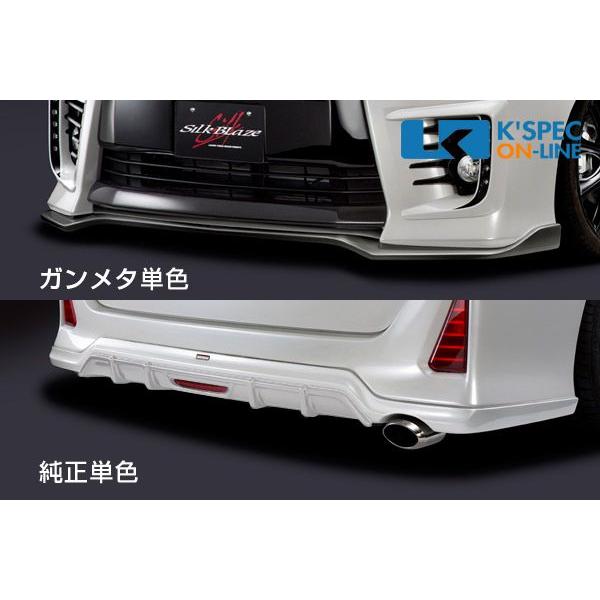 SilkBlaze トヨタ【80系ヴォクシー [ZS]前期】エアロ2Pセット Type-S/バックフォグなし【単色塗装】_[SB-80VO-FR-c]｜kspec｜02