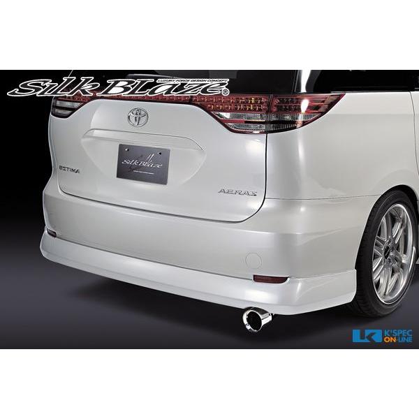 SilkBlaze リアスポイラー【純正色塗装】50系エスティマ アエラス前期