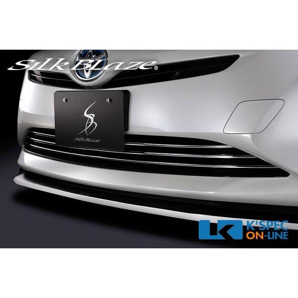 SilkBlaze 【50系プリウス】フロントバンパーグリルクロームモール_[SB-BGCG-50PR] | 