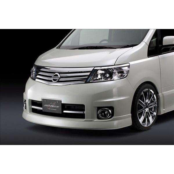日産セレナ C25前期 ハイウェイスター用 フロントリップ SilkBlaze リップスポイラー【未塗装】セレナ(C25系)前期ハイウェイ