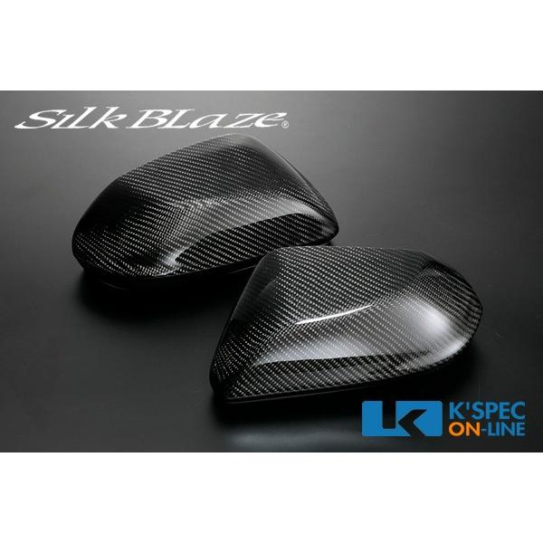 SilkBlaze カーボンドアミラーカバー　50系プリウス/C-HR_[SB-CDMC-01]