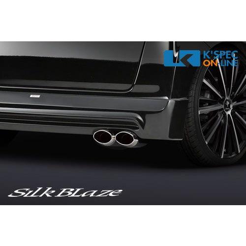 SilkBlaze マフラーカッターユーロタイプ N-BOX【Lynxエアロ専用】_[SB