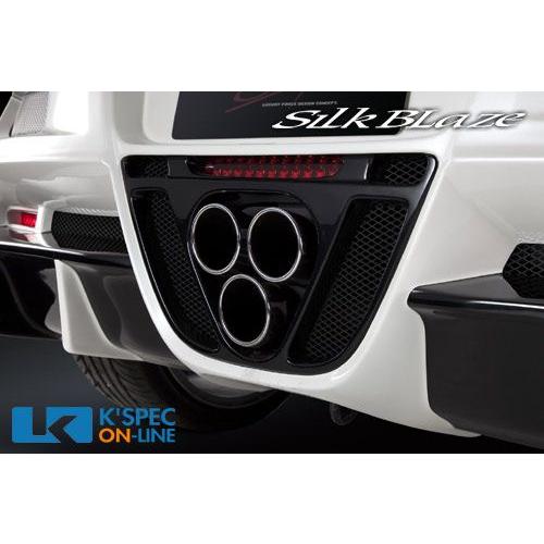 SilkBlaze CR-Z マフラー_[SB-EX-H-003] : KSPEC ONLINE SHOP - 通販