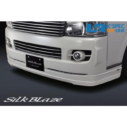 SilkBlaze リップスポイラーVer.2【未塗装】200系ハイエース 標準 1型