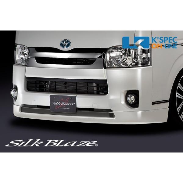 SilkBlaze トヨタ【200系ハイエース 標準 4型】フロントスポイラーVer.3【塗分塗装】_[SB-HI4-FL3-c] | 