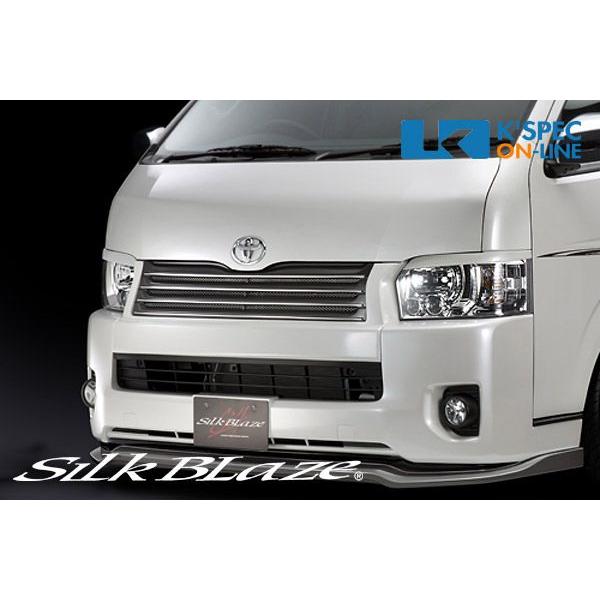 SilkBlaze トヨタ【200系ハイエース ワイド 4型】フロントグリル【未