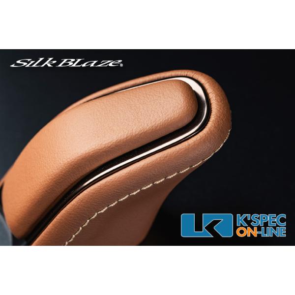 SilkBlaze レザーシフトノブ サンセットブラウン【40系アルファード