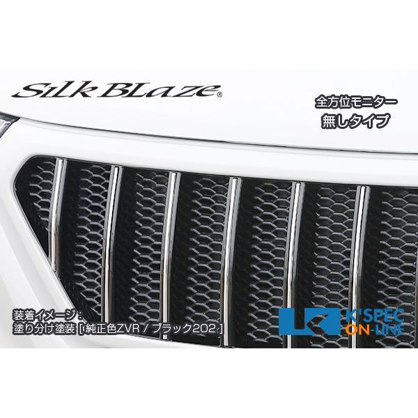 ソリオ純正ラジエーターグリル　 MA37S 新品、未使用　最終値下げします！ SilkBlaze スズキ【MA37S ソリオバンディット】フロントグリル【未塗装