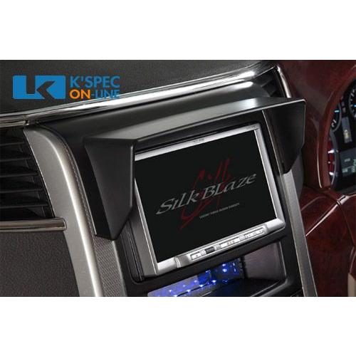 SilkBlaze 車種専用ナビバイザー 20系アルファード・ヴェルファイア_[