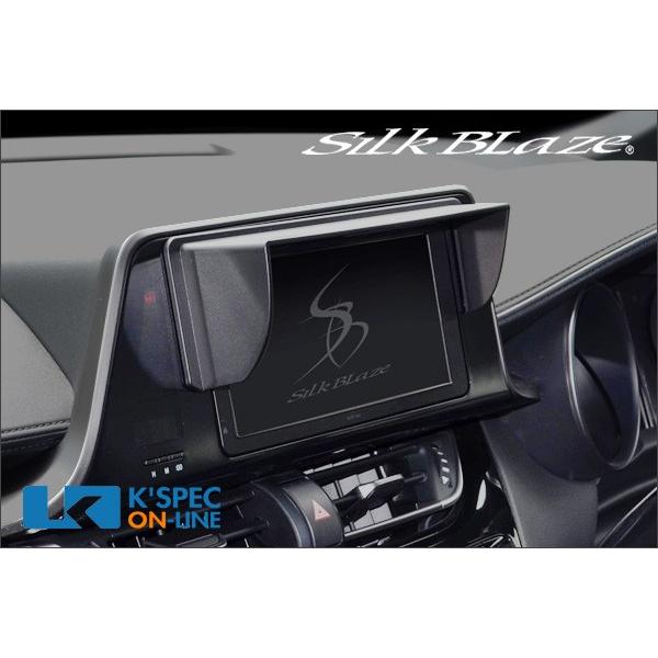 SilkBlaze 車種専用ナビバイザー【C-HR】_[SB-NAVI-047] : KSPEC