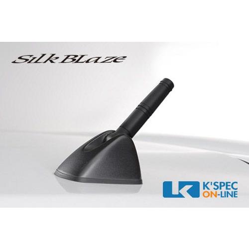 SilkBlaze ヘリカルスーパーショートアンテナ/ブラック_[SB-SA-003