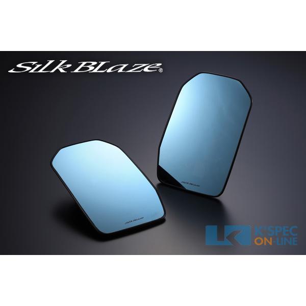 SilkBlaze ウィングミラー トリプルモーションEVO【200系ハイエース 6