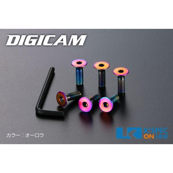 DIGICAM チタンステアリングボルト M5×12mm_[STBM512-]｜kspec｜02