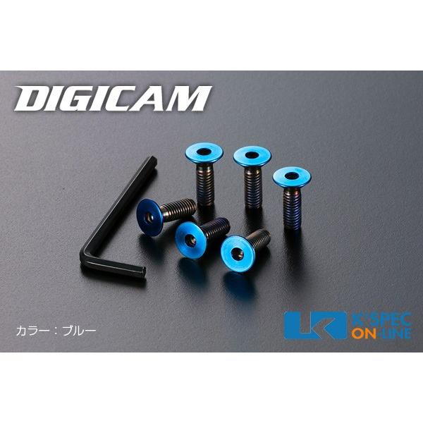 DIGICAM チタンステアリングボルト M5×12mm_[STBM512-]｜kspec｜03