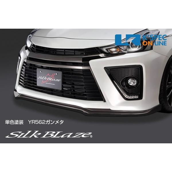 SilkBlaze トヨタ【40系プリウスα G