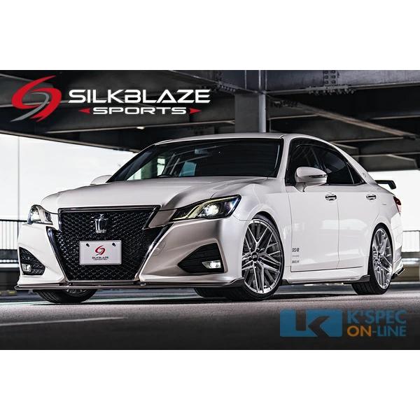 SilkBlaze トヨタ【210系クラウン アスリート後期】SilkBlaze Sports エアロ4点セット【未塗装】_[TSR21MC ...